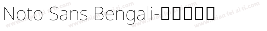 Noto Sans Bengali字体转换
